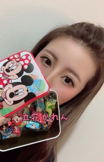立花かれん