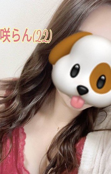 花咲らん