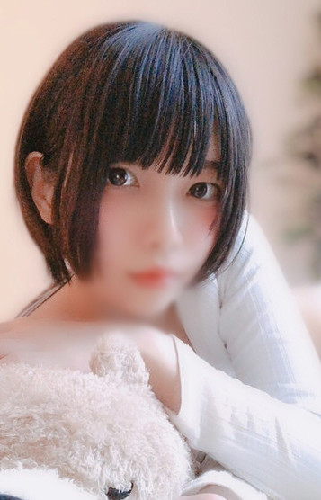 なお