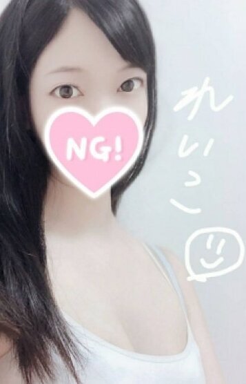 れいこ