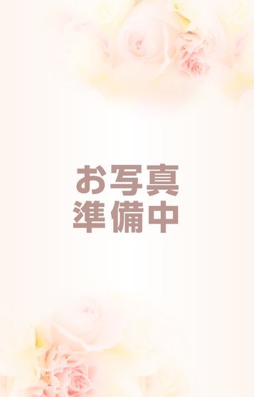 桃井
