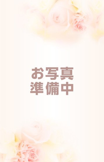 辻