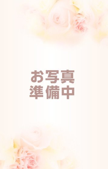 松本