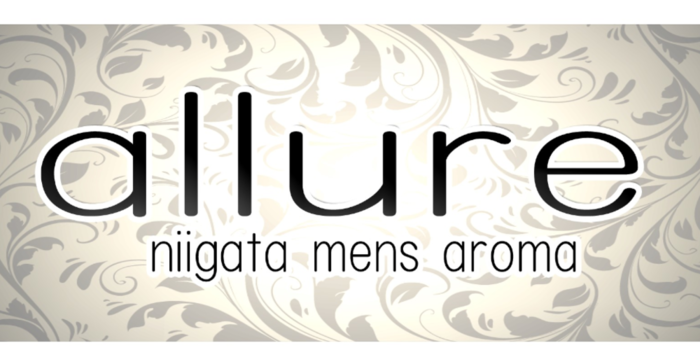 新潟men's aroma専門店 allure