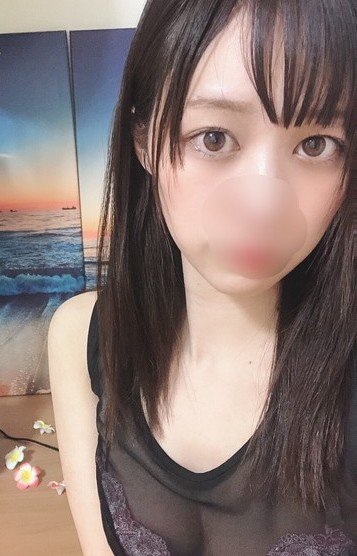 はるか