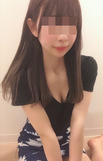 るか