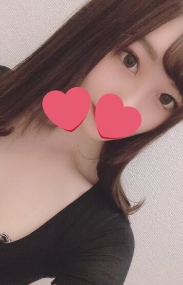 あきな