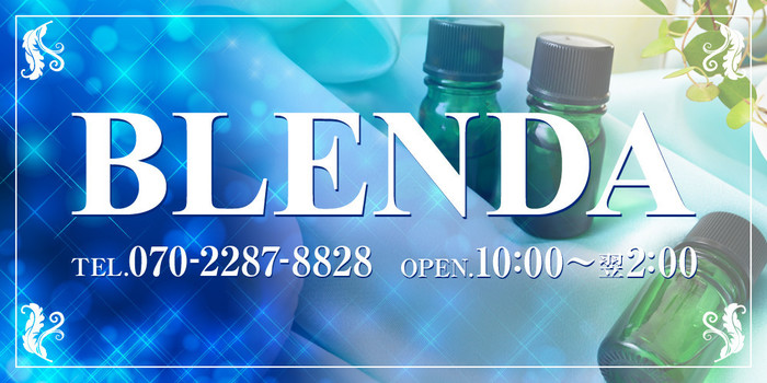 BLENDA