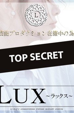 市井いちか