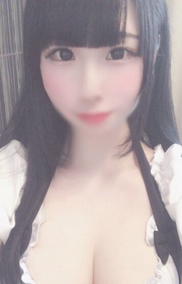 るな