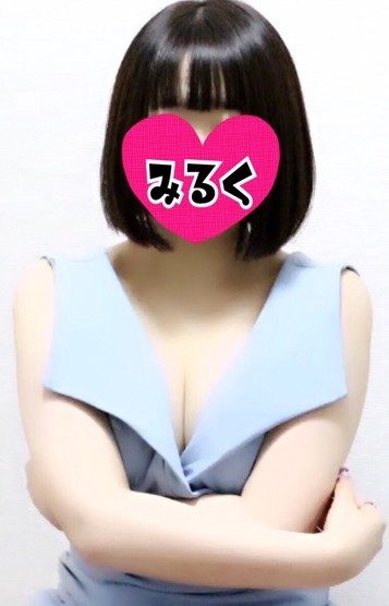ロリかわ天使💖みるく