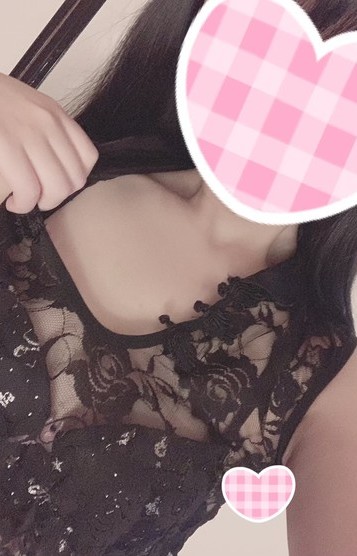 現役女子大生みかん