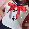 令和美女降臨💖めい