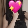 現役女子大生みかん
