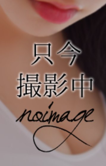 堀北さき