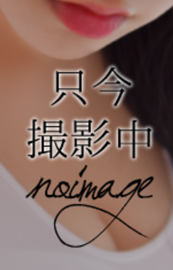 堀北さき