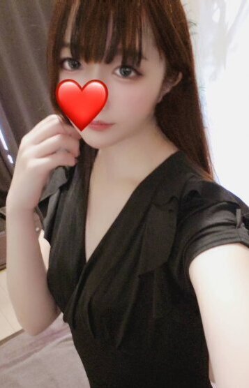 新倉