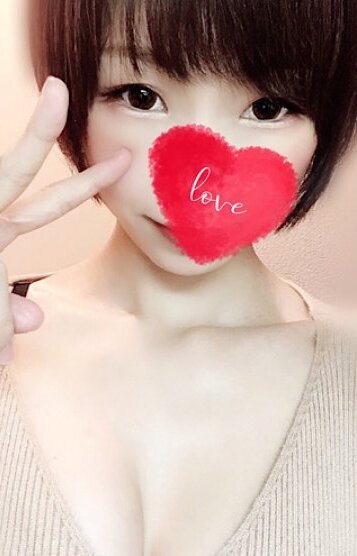 日向