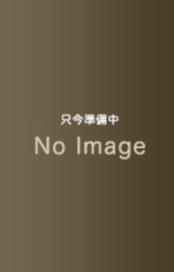 あゆみ