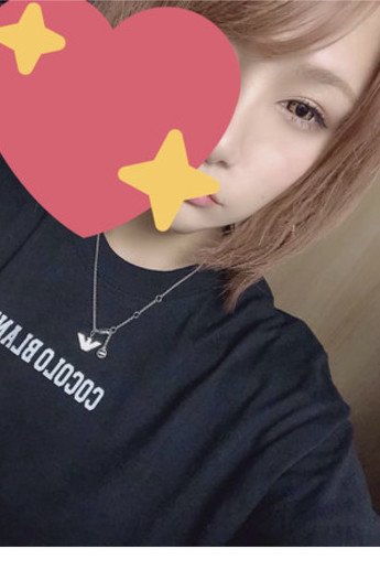 成瀬