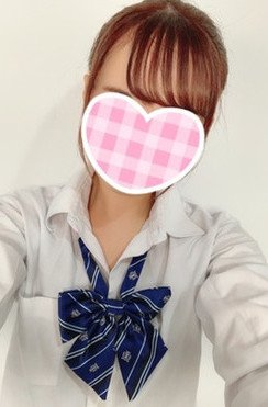 にあ