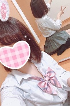 かな