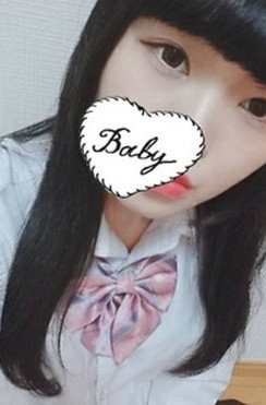 かなた