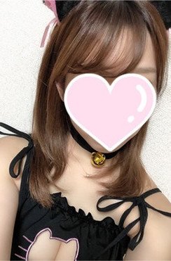 さり