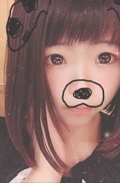 あみな