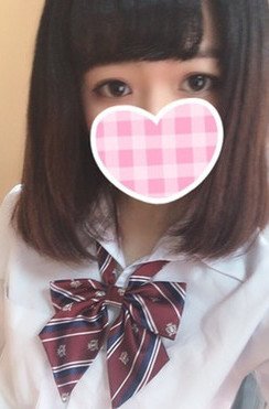 ねる