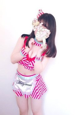 ちの