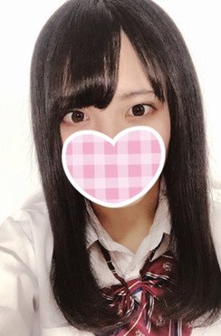 みかん