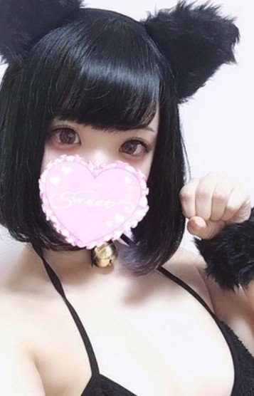 あおい