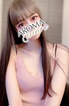 環みお