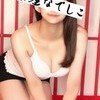 芽衣