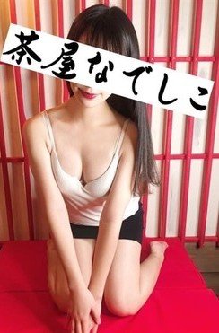 沙月