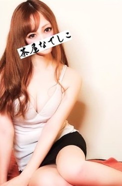 莉緒