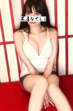咲良