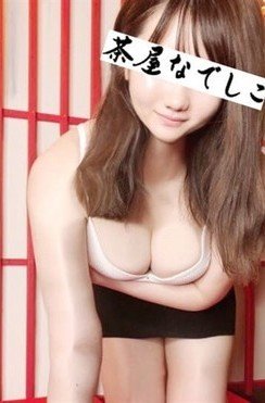 桃(もも)