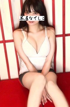 咲良