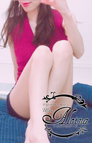 月嶋 さら
