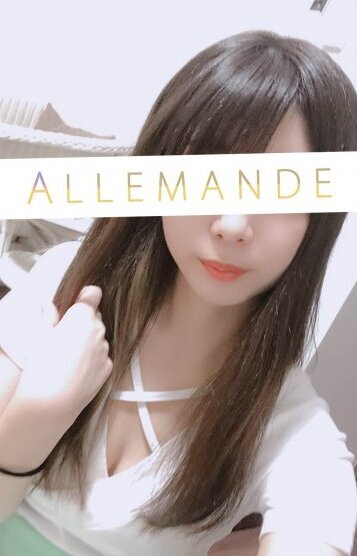 藤原穂花