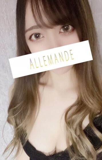 大塚莉緒