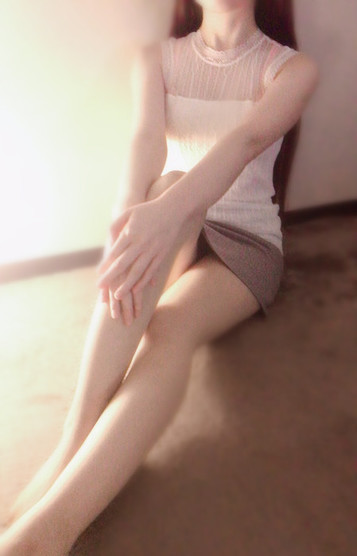 はる