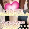 松田 ゆい