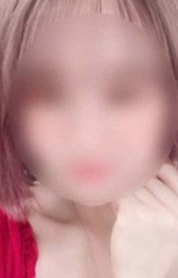 はる