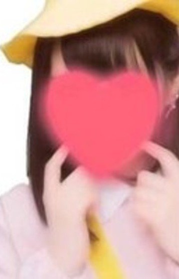 こはく