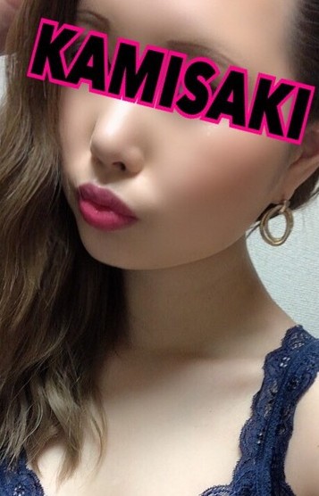 かみさき