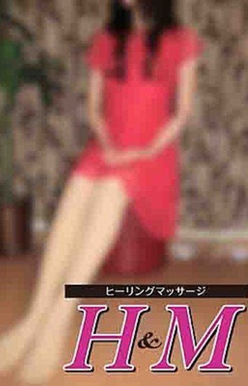 本田