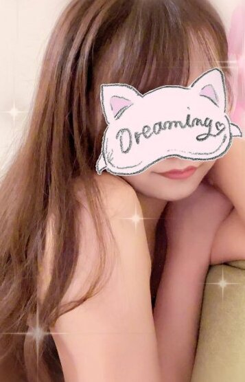 りん